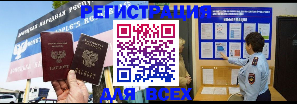форма 3 в Чистополье